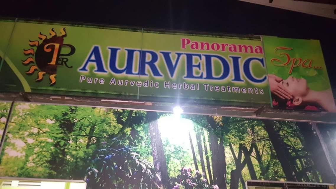Hotel Panorama Rest Anuradhapura Exterior foto